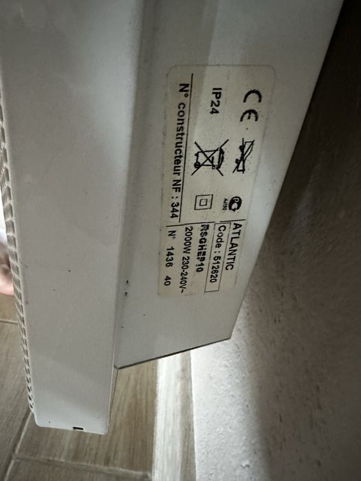 Лъчист конвектор