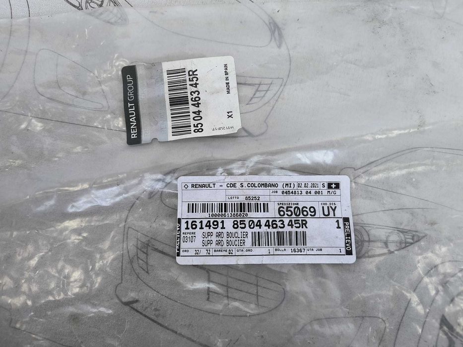 Suport Ghidaj Bara Spate Dreapta Renault Kadjar 2017 / 2015-2022 Cod OEM 850446345R (4D1)