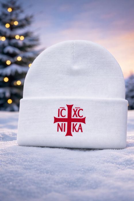 Caciula bisericească