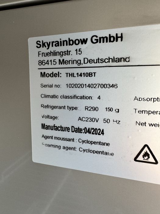 Професионален Немски хладилен шкаф! Топ Оферта!