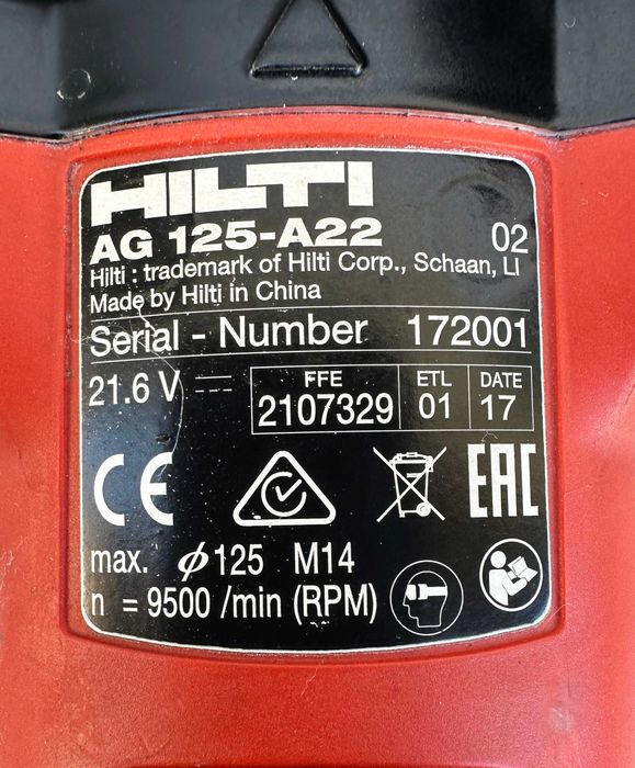 Hilti AG 125-A22 - Безчетков акумулаторен ъглошлайф 2x22V 5.2Ah перф.