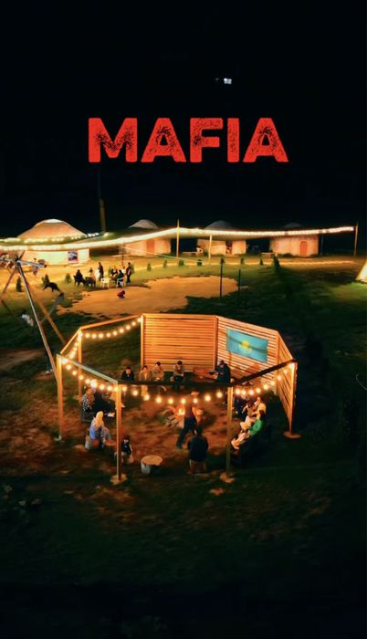 Аренда юрты конная прогулка Афрейм домики