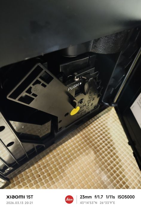 Saeco HD8914 incanto