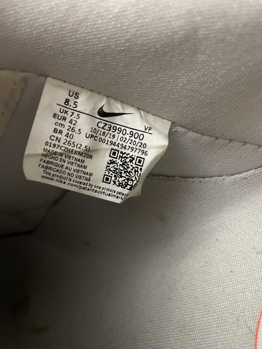 Nike Air Force 1 Flyleather