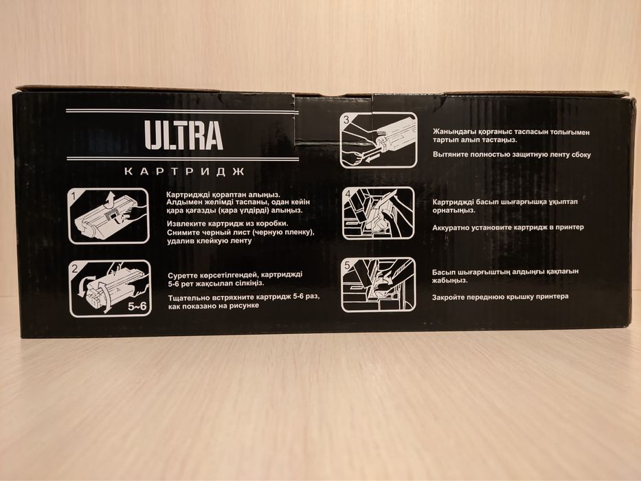 Продаю картридж для HP