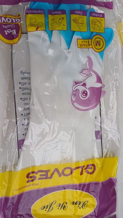 Резиновые перчатки gloves