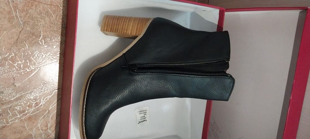 Ботильоны женские