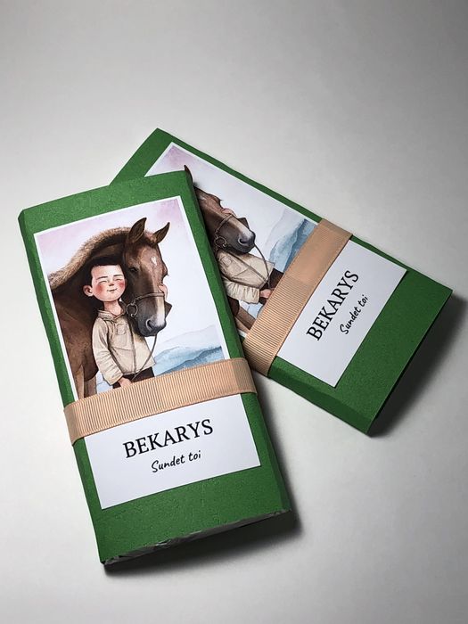 Тойбастар. Бонбоньерки