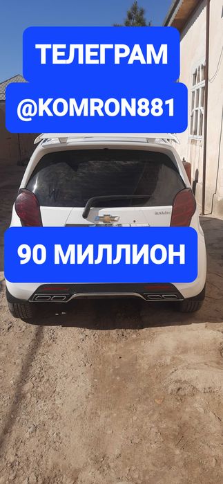 Спарк 2+евро експорт 2020 90 миллон ёки обмен