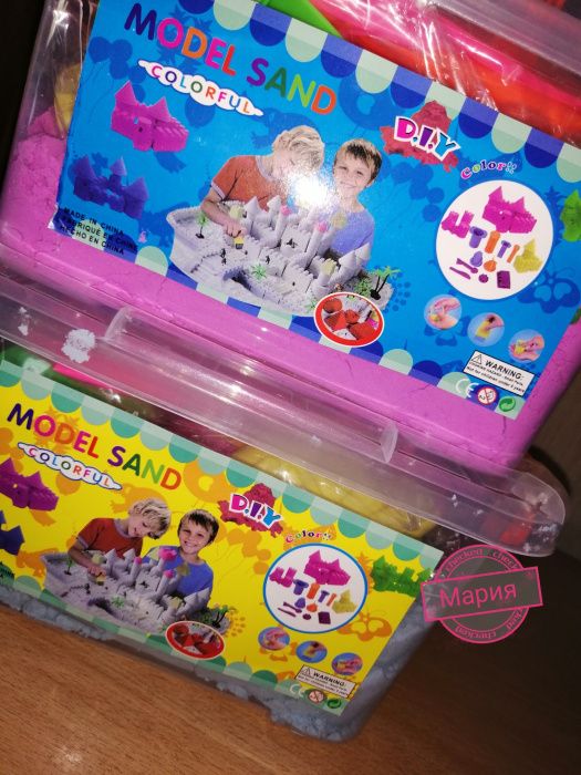 Кинеттический песок 2кг + бассейн +лапатка и формочки