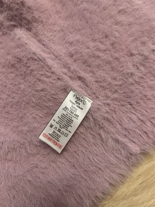 Pulover tip jacheta Next