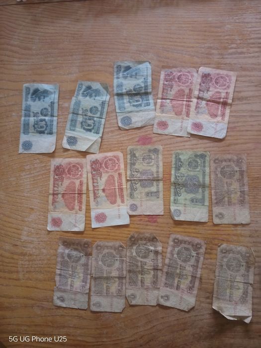 Слот  от банкноти