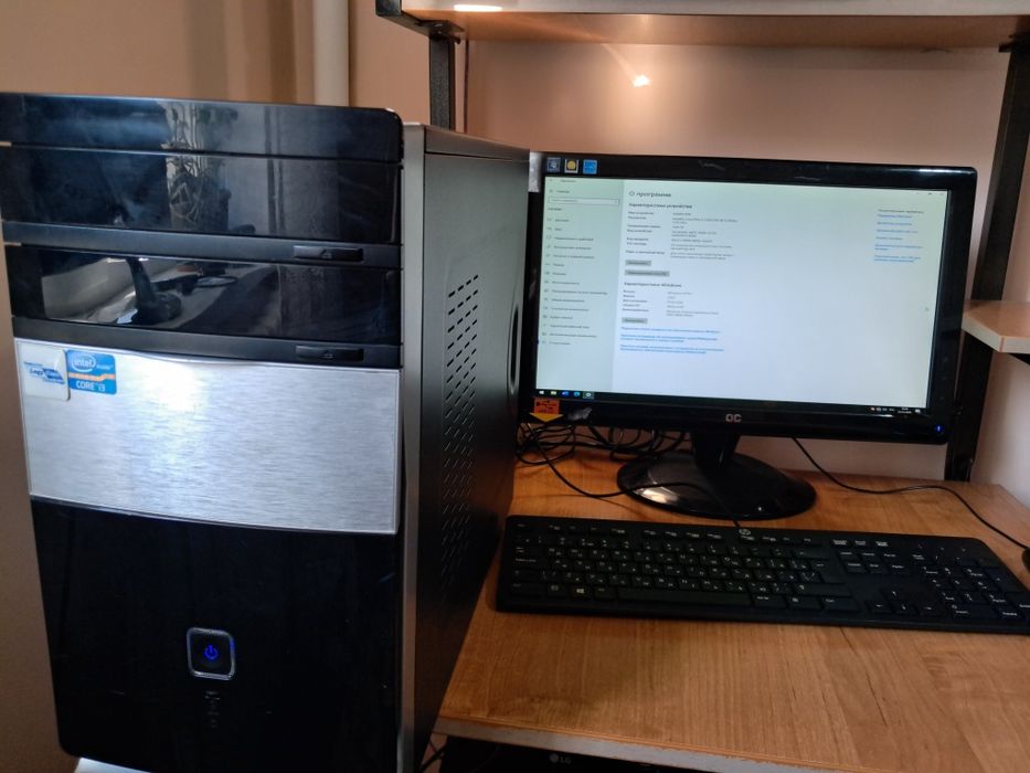 Компьютер на Core i3