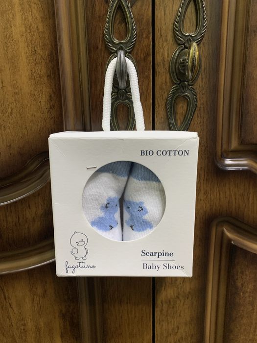 Подарочные носки в упаковке. Для новорожденных