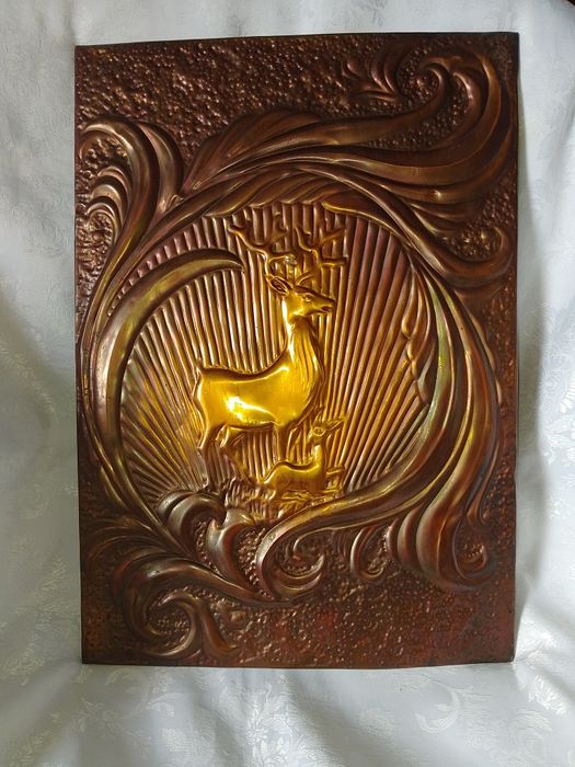 Стара Медна Декоративна Картина , Медно Пано -  Елен