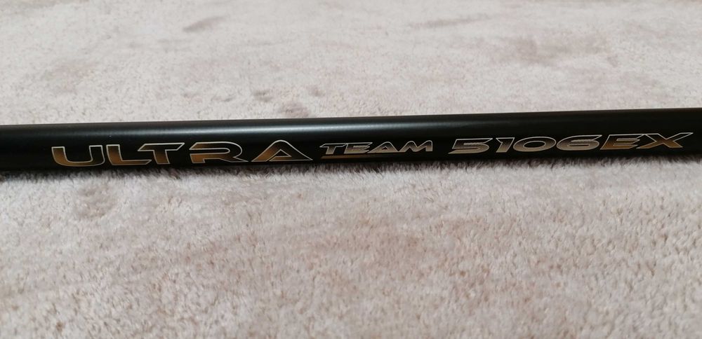 Болонеза FL Ultra Team 5106 EX 6 метра.