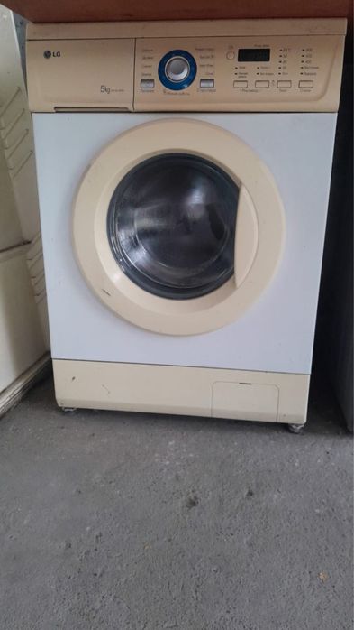 Стиральная машина