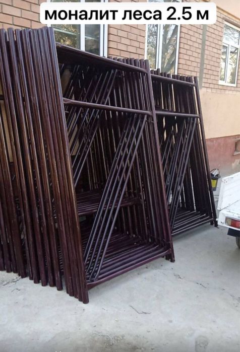 Monalit lesa arendaga va sotuvga