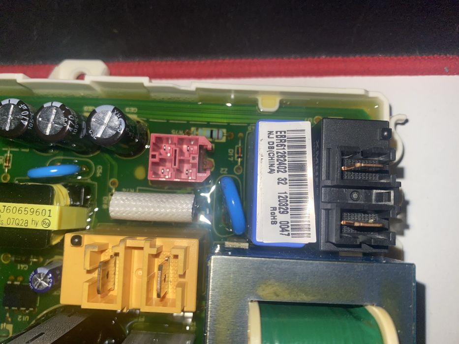 Продам модуль на стиральной машины