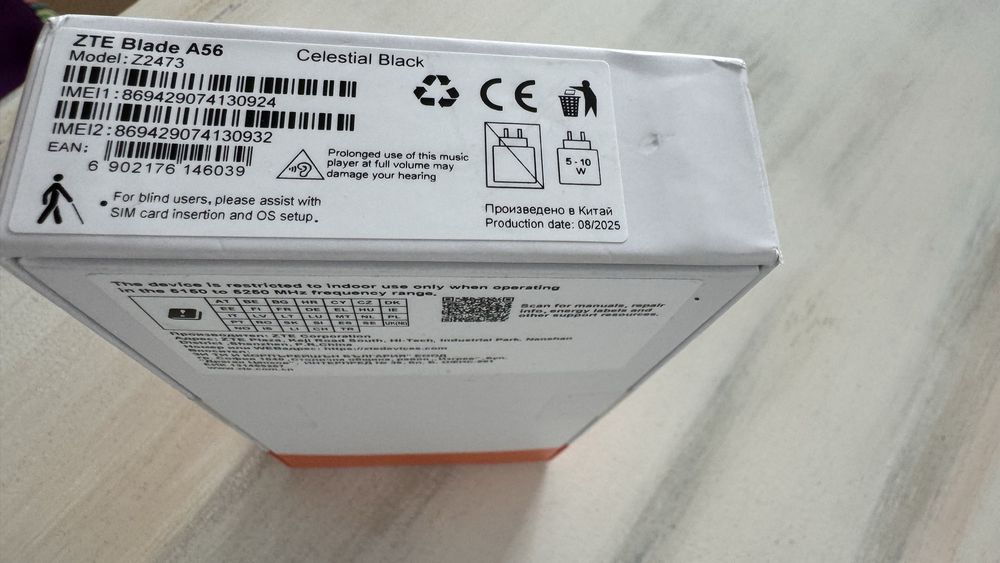 ZTE Blade A56 64GB – нов, неразопакован