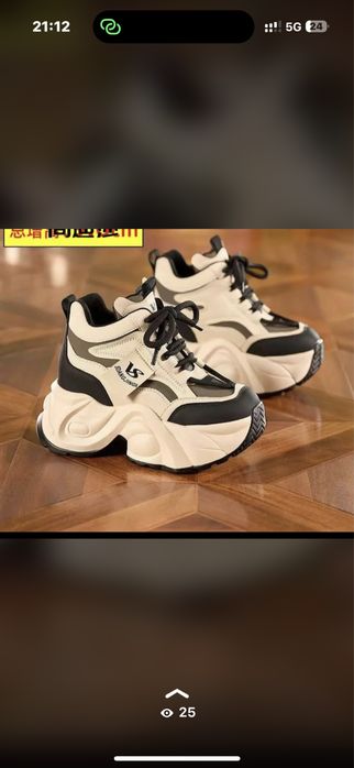 Новые  кросовки  на 37  размер