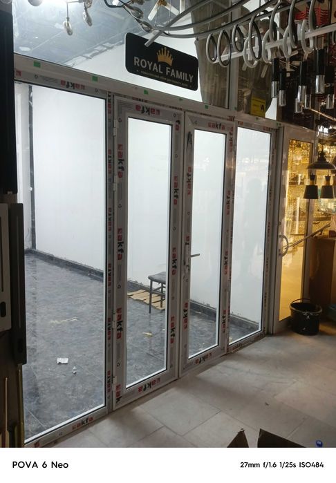 Sensir eshik gelatina