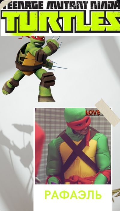 Костюмы на прокат