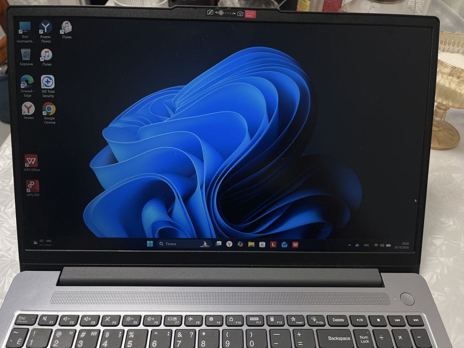 Lenovo IdeaPad Slim 3 15IAH8