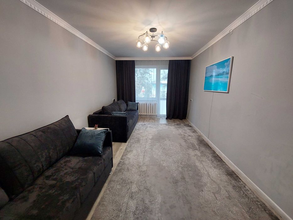 Суточная аренда жилья