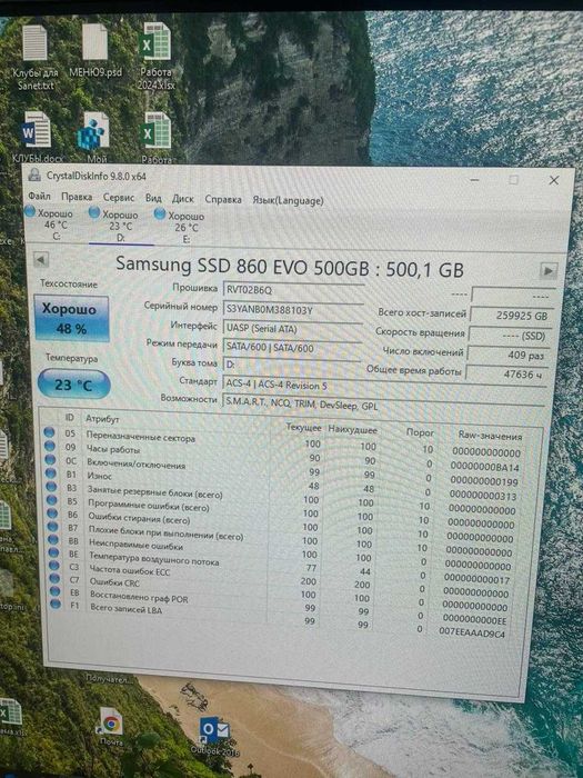 SSD 250gb / 500gb / 512gb / 1tb жесткий диск