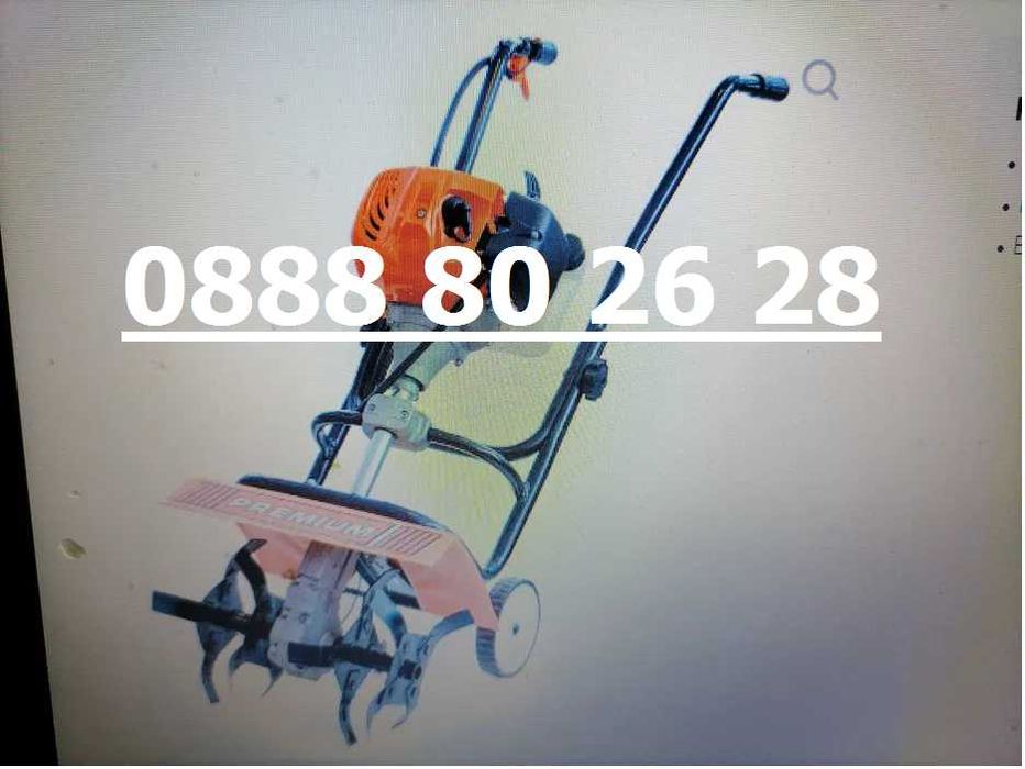 Фреза моторна премиум