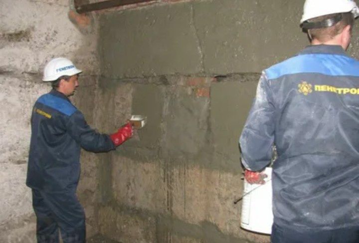 Гидроизоляция помищений