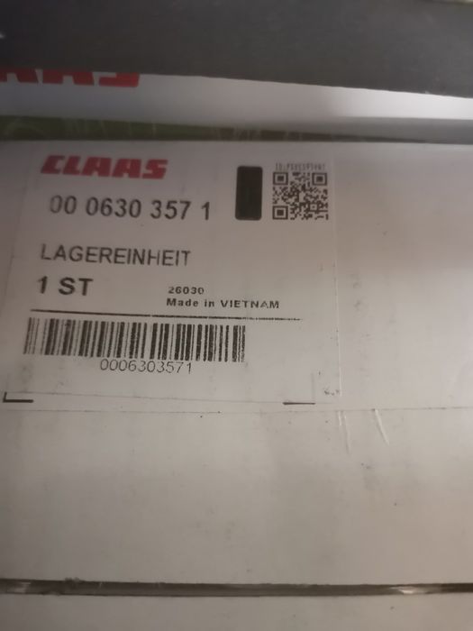 Части claas нови