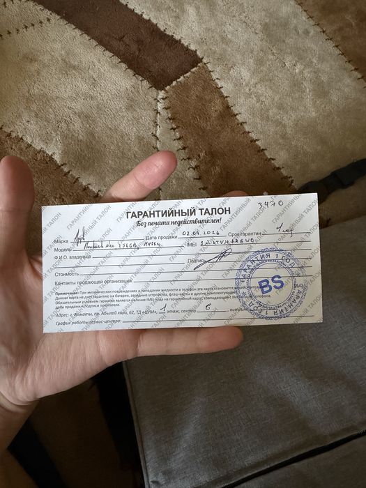 Продам macbook A18pro