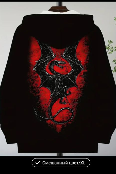 Новый смешные цвета размер XL