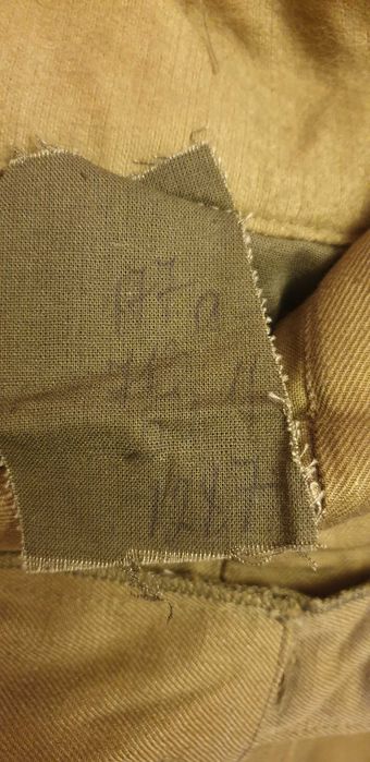 Бушлат Афганка Зимний