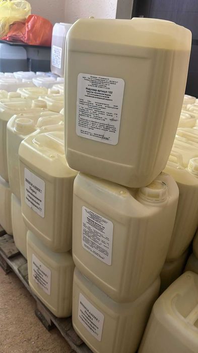 СОЖ Эмульсол Концентрат.