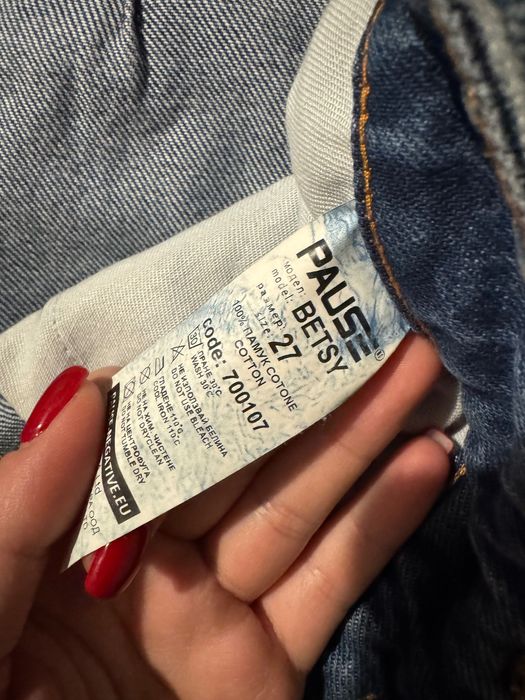 Дамски дънки Pause jeans