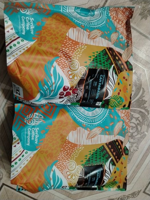 Serikov Coffee Company