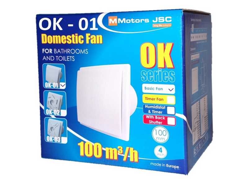 Вентилатор за баня светещ син LED фи 100 клапа тих влагоуст. ММоторс