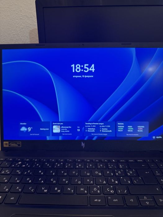 Игровой Ноутбук Acer Nitro V15