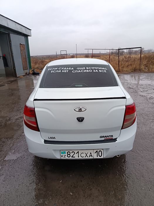 Продам Lada Granta