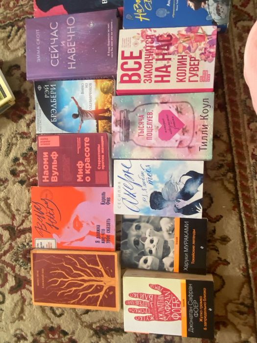 Продам книги новые и б/в