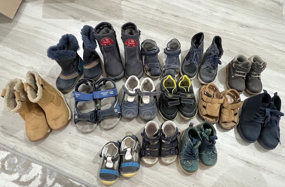 Обувь для мальчика