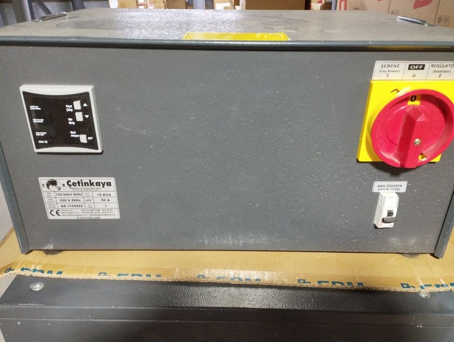 Стабилизаторы напряжения