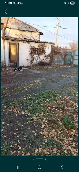 Продам ДОМ костанай