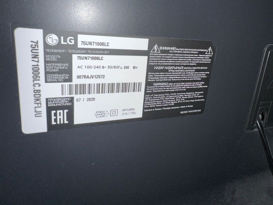 Продам на запчасти