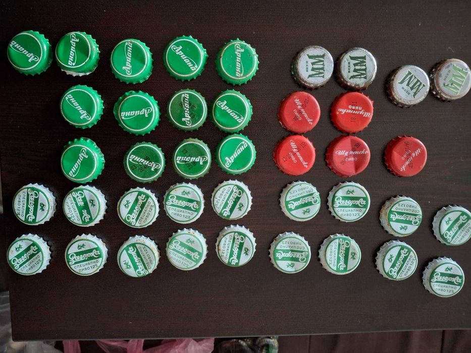 Стари капачки от бутилки