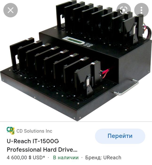 Дупликатор ssd hdd hard drive