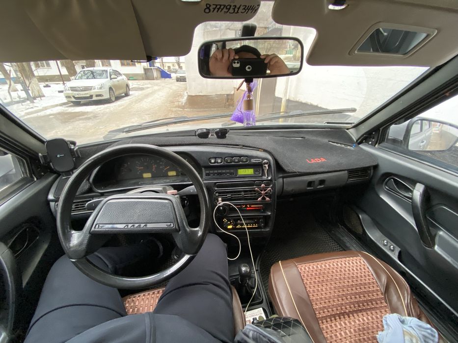 Петнашка на разбор